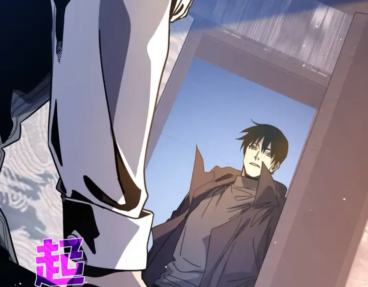 《我靠无敌被动打出成吨伤害！》第49话 单刷二转考核副本图17