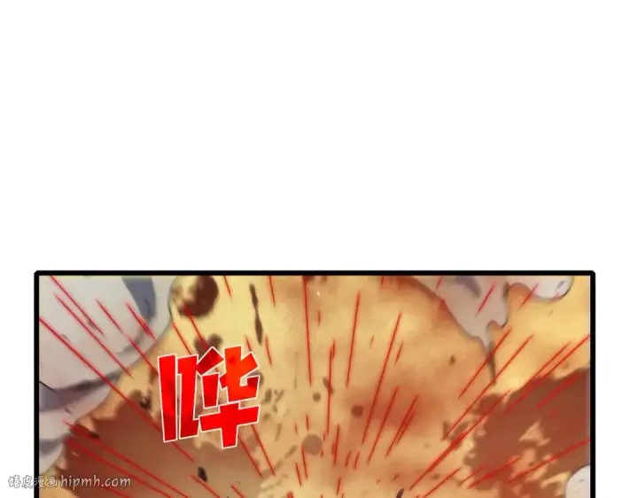 《我靠无敌被动打出成吨伤害！》第49话 单刷二转考核副本图184