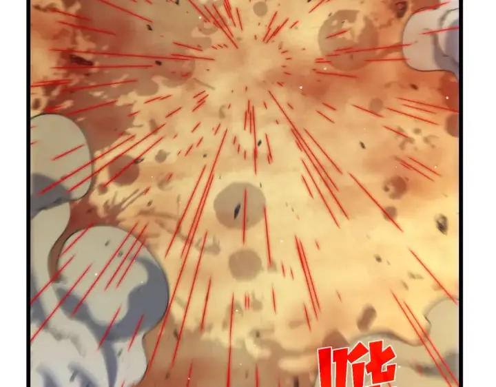 《我靠无敌被动打出成吨伤害！》第49话 单刷二转考核副本图185