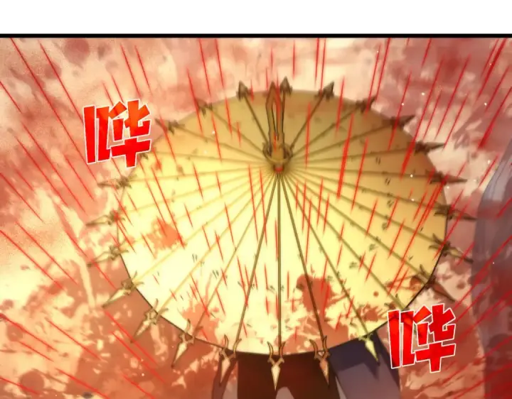 《我靠无敌被动打出成吨伤害！》第49话 单刷二转考核副本图187