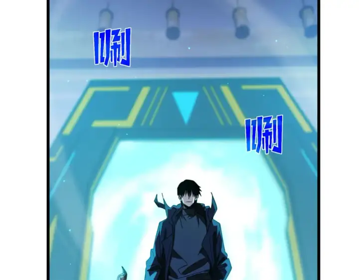 《我靠无敌被动打出成吨伤害！》第49话 单刷二转考核副本图6