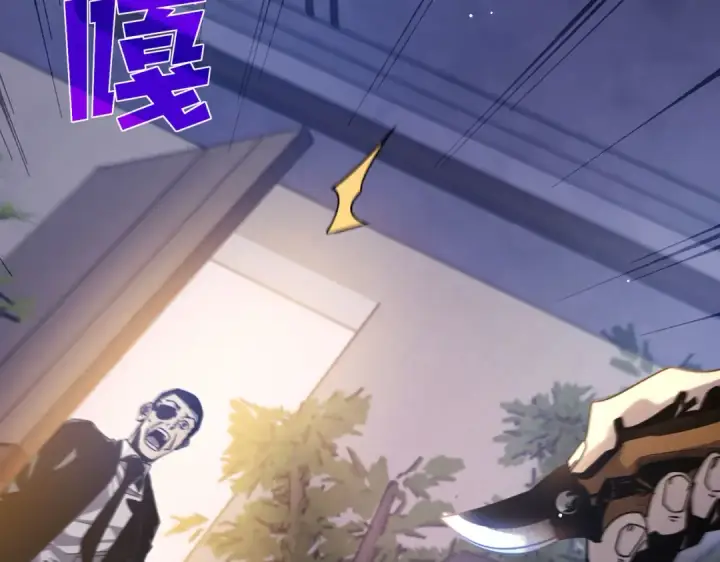 《我靠无敌被动打出成吨伤害！》第49话 单刷二转考核副本图63