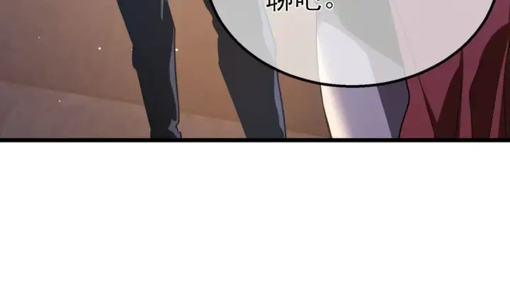 《我靠无敌被动打出成吨伤害！》第49话 单刷二转考核副本图78