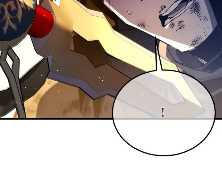 《我靠无敌被动打出成吨伤害！》第50话 获得传奇级武器图115