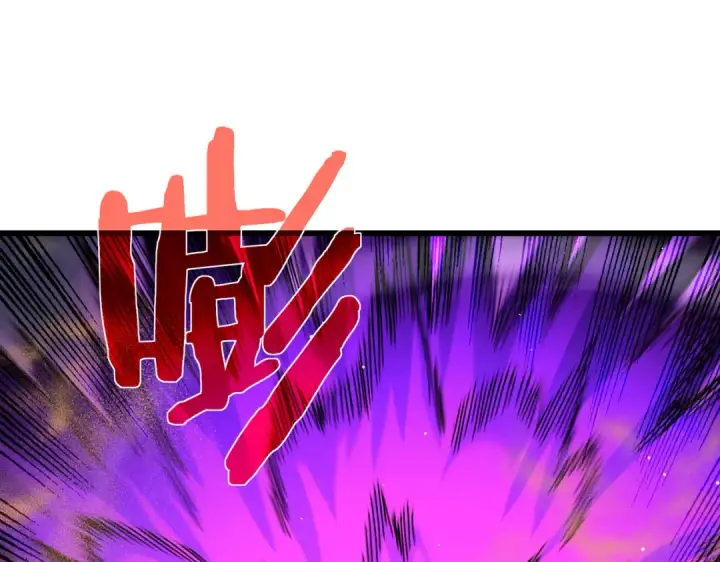 《我靠无敌被动打出成吨伤害！》第50话 获得传奇级武器图122