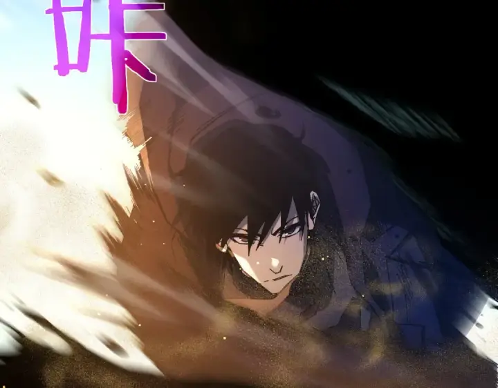 《我靠无敌被动打出成吨伤害！》第50话 获得传奇级武器图167