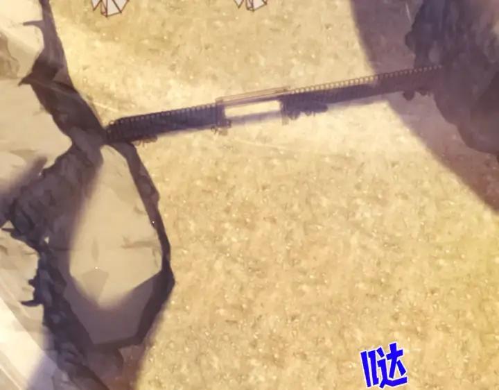 《我靠无敌被动打出成吨伤害！》第50话 获得传奇级武器图30