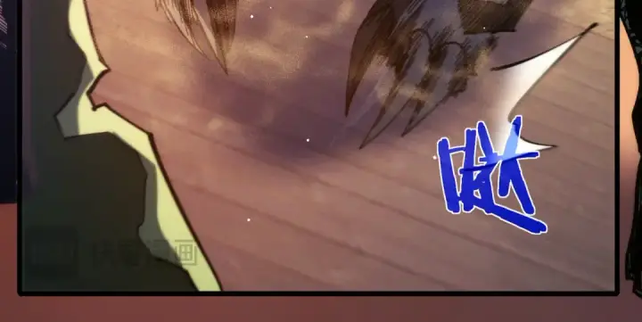 《我靠无敌被动打出成吨伤害！》第50话 获得传奇级武器图46