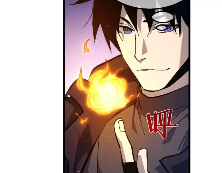 《我靠无敌被动打出成吨伤害！》第50话 获得传奇级武器图87