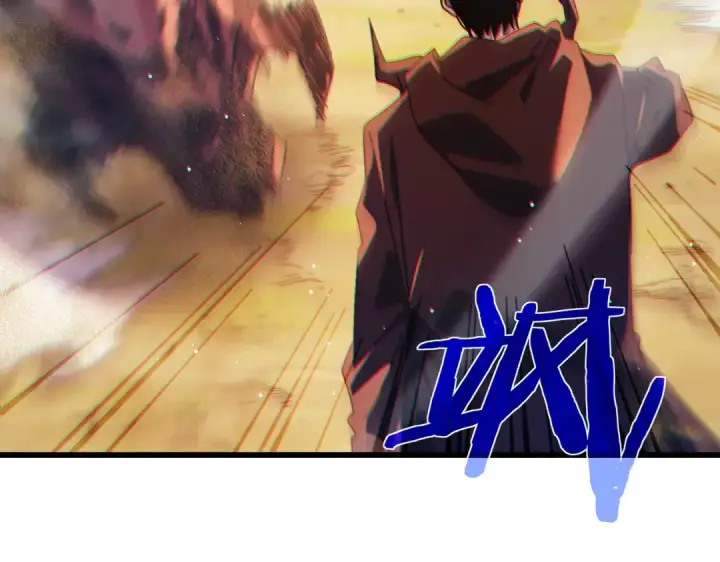 《我靠无敌被动打出成吨伤害！》第51话 成功二转——缚魂者图11