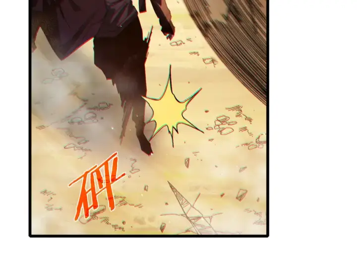 《我靠无敌被动打出成吨伤害！》第51话 成功二转——缚魂者图13