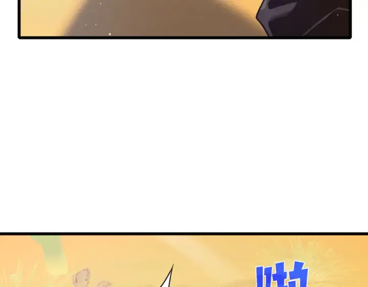 《我靠无敌被动打出成吨伤害！》第51话 成功二转——缚魂者图135