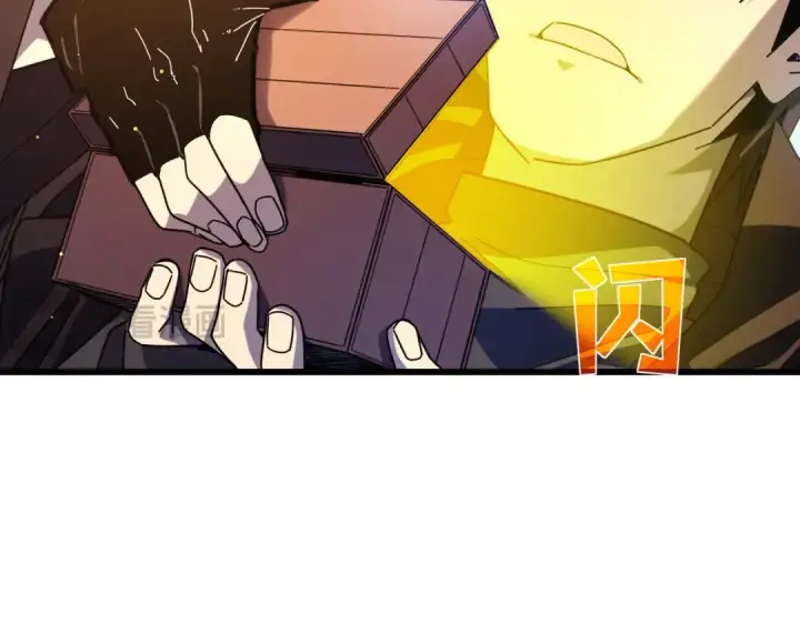 《我靠无敌被动打出成吨伤害！》第51话 成功二转——缚魂者图141