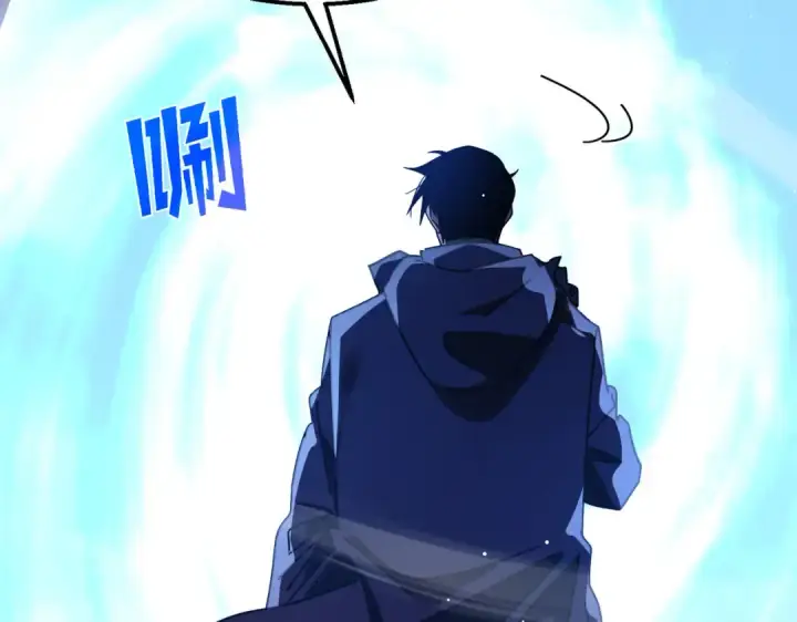《我靠无敌被动打出成吨伤害！》第51话 成功二转——缚魂者图172