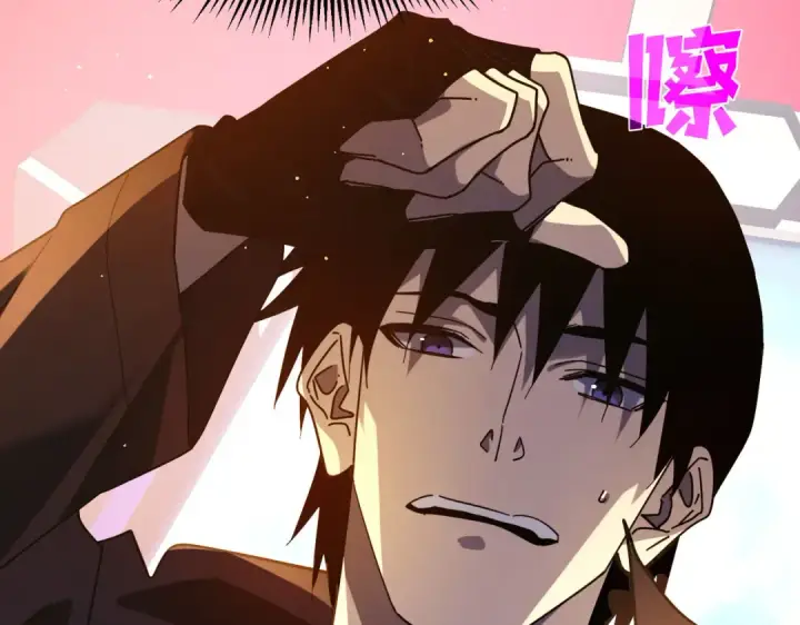 《我靠无敌被动打出成吨伤害！》第51话 成功二转——缚魂者图199