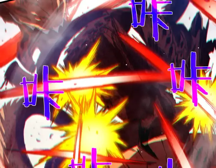 《我靠无敌被动打出成吨伤害！》第51话 成功二转——缚魂者图30