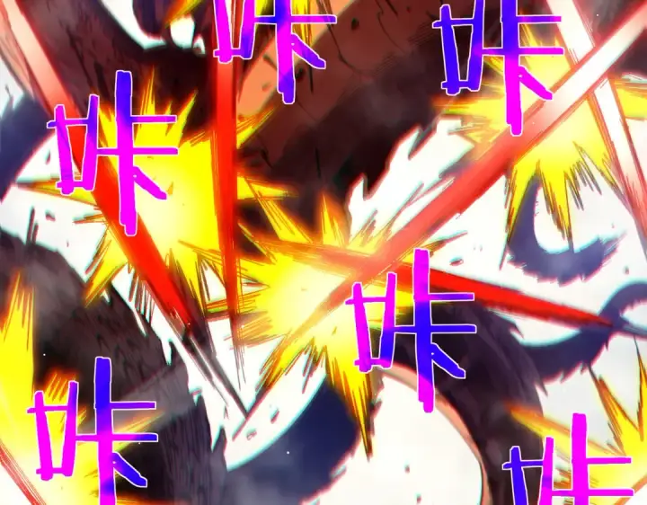 《我靠无敌被动打出成吨伤害！》第51话 成功二转——缚魂者图31
