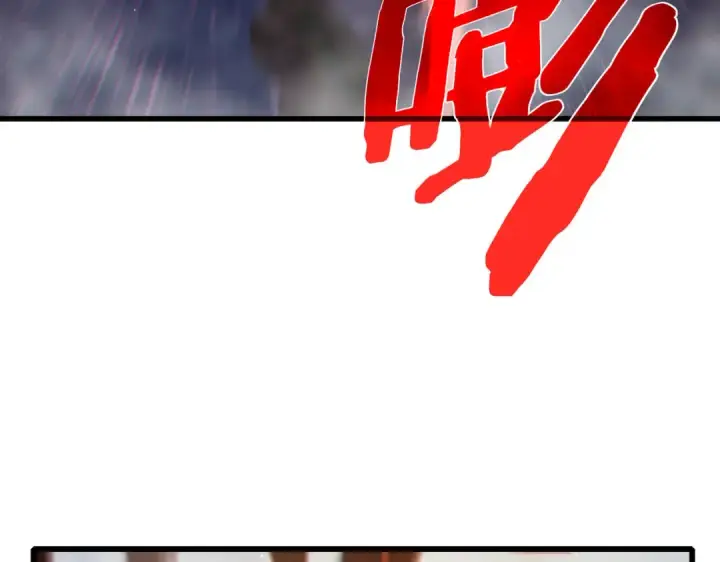 《我靠无敌被动打出成吨伤害！》第51话 成功二转——缚魂者图36