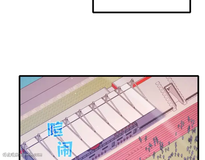 《我靠无敌被动打出成吨伤害！》第51话 成功二转——缚魂者图64