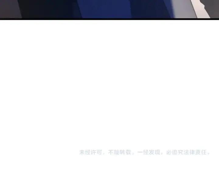 漫画《我靠无敌被动打出成吨伤害！》第53话 云霸学府的挑衅第183张图