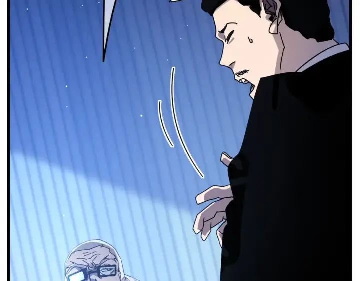 漫画《我靠无敌被动打出成吨伤害！》第53话 云霸学府的挑衅第27张图