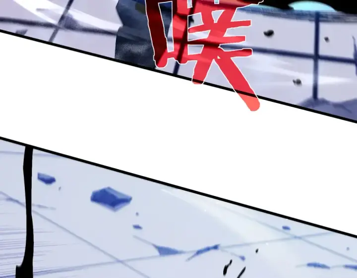 漫画《我靠无敌被动打出成吨伤害！》第54话 100%施展完美格挡！第100张图