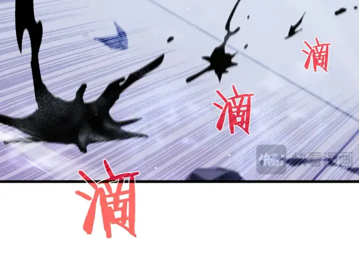 漫画《我靠无敌被动打出成吨伤害！》第54话 100%施展完美格挡！第101张图