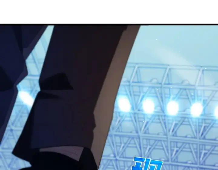 漫画《我靠无敌被动打出成吨伤害！》第54话 100%施展完美格挡！第102张图