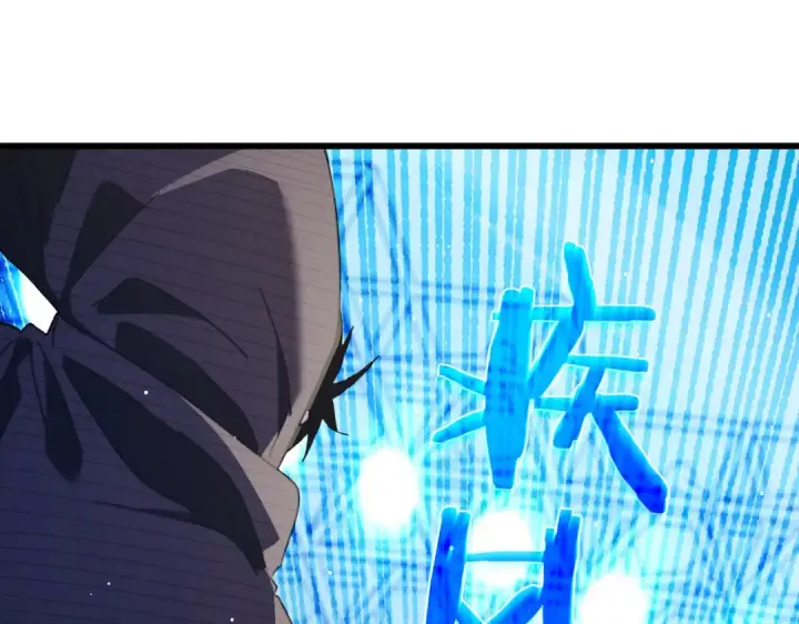 漫画《我靠无敌被动打出成吨伤害！》第54话 100%施展完美格挡！第115张图