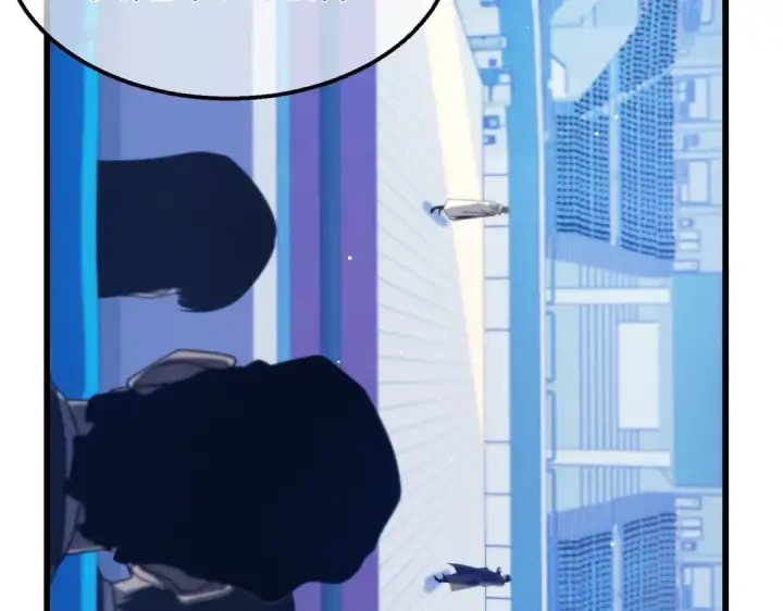 漫画《我靠无敌被动打出成吨伤害！》第54话 100%施展完美格挡！第14张图