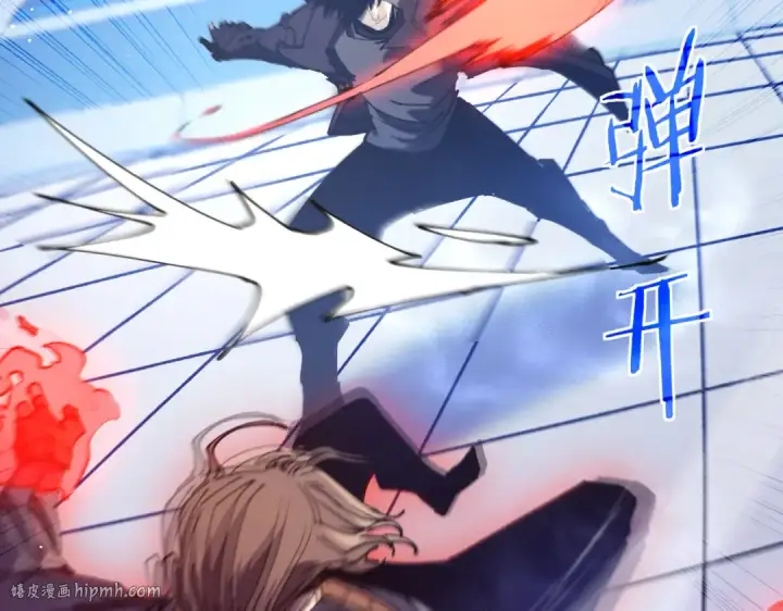 漫画《我靠无敌被动打出成吨伤害！》第54话 100%施展完美格挡！第144张图