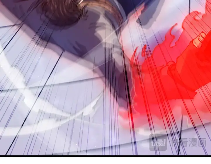 漫画《我靠无敌被动打出成吨伤害！》第54话 100%施展完美格挡！第145张图