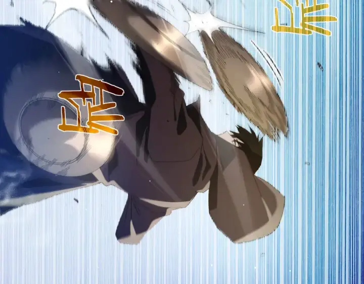 漫画《我靠无敌被动打出成吨伤害！》第54话 100%施展完美格挡！第155张图