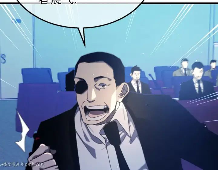 漫画《我靠无敌被动打出成吨伤害！》第54话 100%施展完美格挡！第160张图