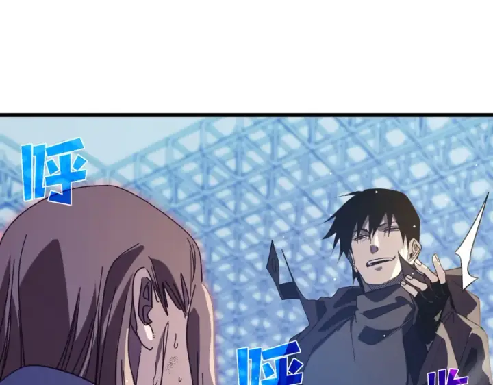 漫画《我靠无敌被动打出成吨伤害！》第54话 100%施展完美格挡！第166张图