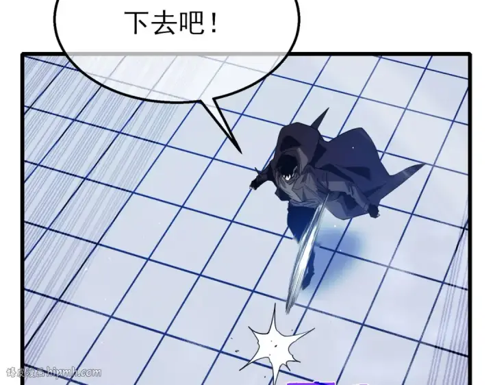 漫画《我靠无敌被动打出成吨伤害！》第54话 100%施展完美格挡！第168张图