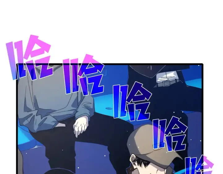 漫画《我靠无敌被动打出成吨伤害！》第54话 100%施展完美格挡！第26张图