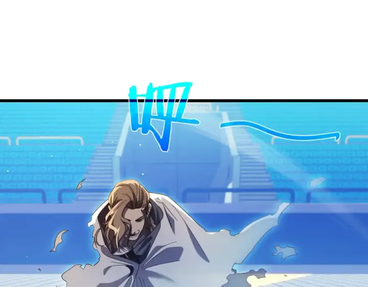 漫画《我靠无敌被动打出成吨伤害！》第54话 100%施展完美格挡！第35张图
