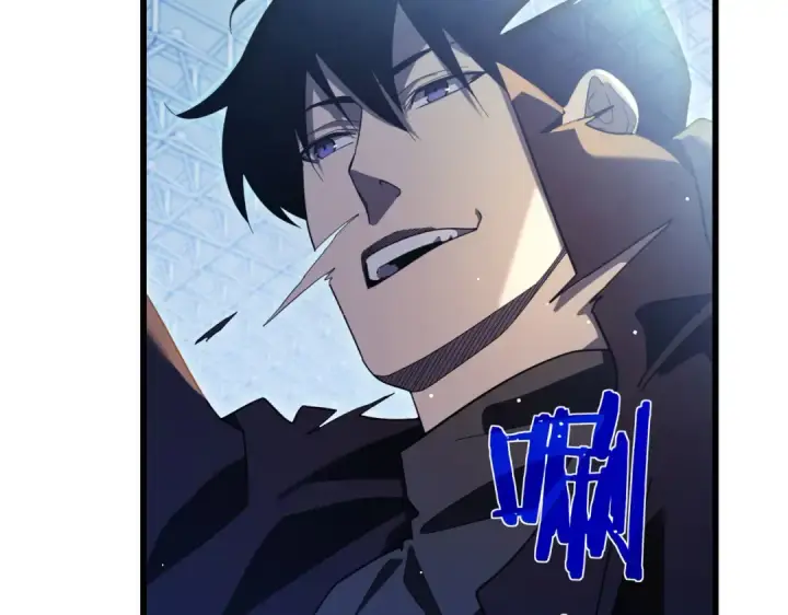 漫画《我靠无敌被动打出成吨伤害！》第54话 100%施展完美格挡！第39张图