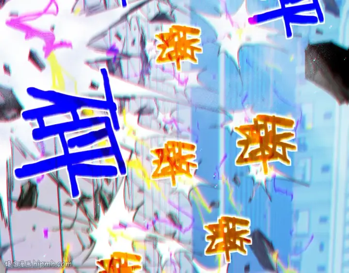 漫画《我靠无敌被动打出成吨伤害！》第54话 100%施展完美格挡！第48张图
