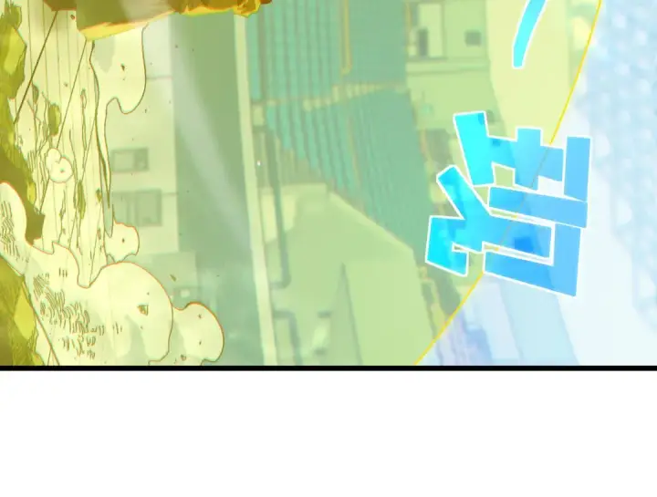 漫画《我靠无敌被动打出成吨伤害！》第54话 100%施展完美格挡！第58张图