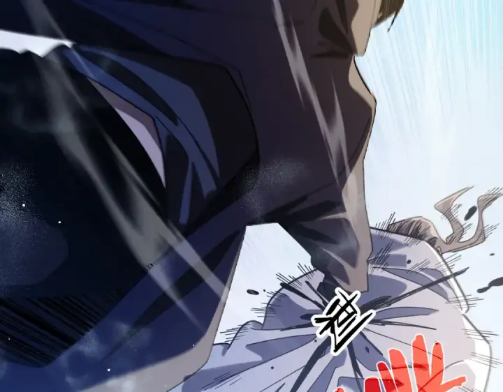 漫画《我靠无敌被动打出成吨伤害！》第54话 100%施展完美格挡！第68张图