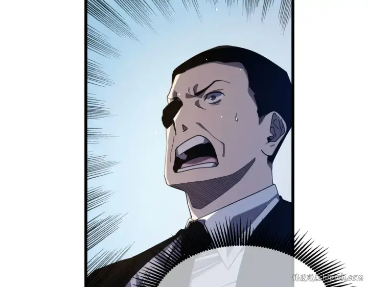 漫画《我靠无敌被动打出成吨伤害！》第54话 100%施展完美格挡！第96张图