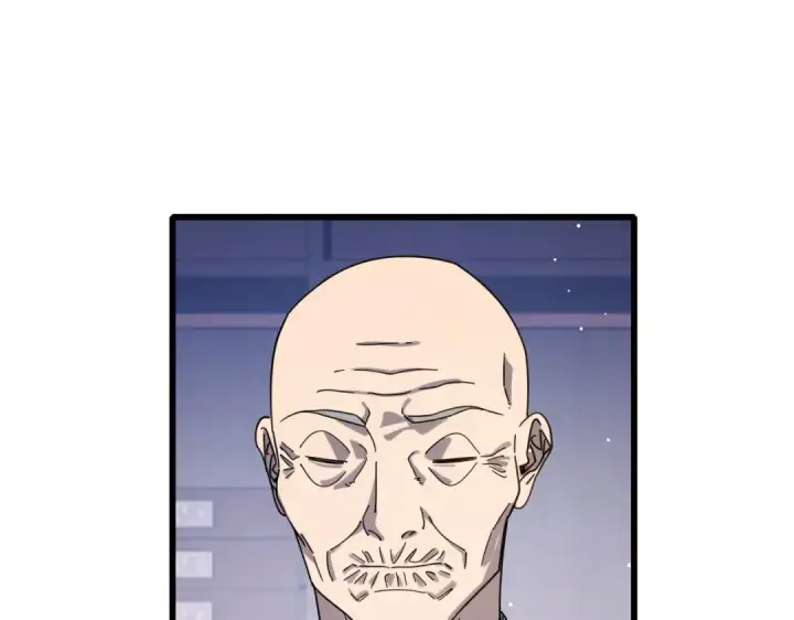 漫画《我靠无敌被动打出成吨伤害！》第55话 组建小队与公会第106张图