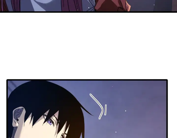 漫画《我靠无敌被动打出成吨伤害！》第55话 组建小队与公会第133张图