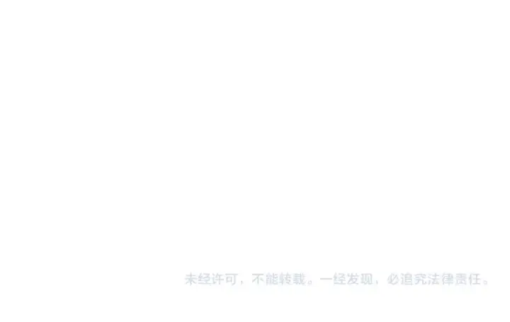 漫画《我靠无敌被动打出成吨伤害！》第55话 组建小队与公会第163张图