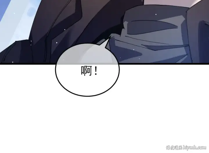 漫画《我靠无敌被动打出成吨伤害！》第55话 组建小队与公会第40张图