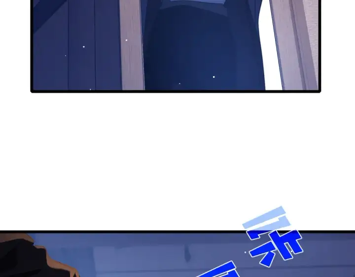 漫画《我靠无敌被动打出成吨伤害！》第55话 组建小队与公会第60张图