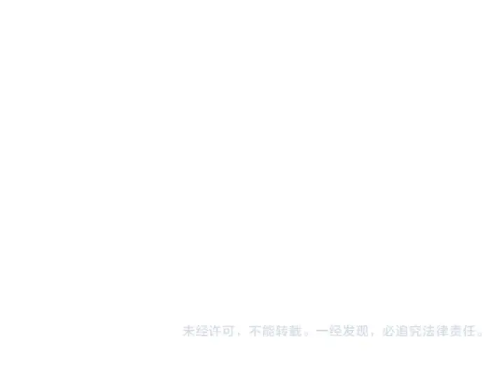 漫画《我靠无敌被动打出成吨伤害！》第56话 “永恒巅峰”公会成立！第182张图
