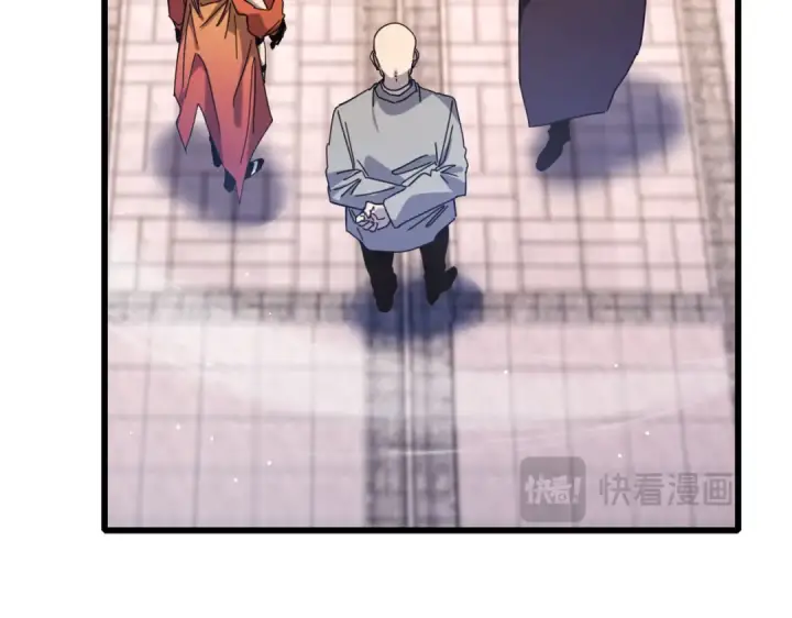 漫画《我靠无敌被动打出成吨伤害！》第56话 “永恒巅峰”公会成立！第20张图